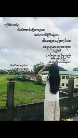 #tiktok #fypシ #foryou #fyppppppppppppppppppppppp 