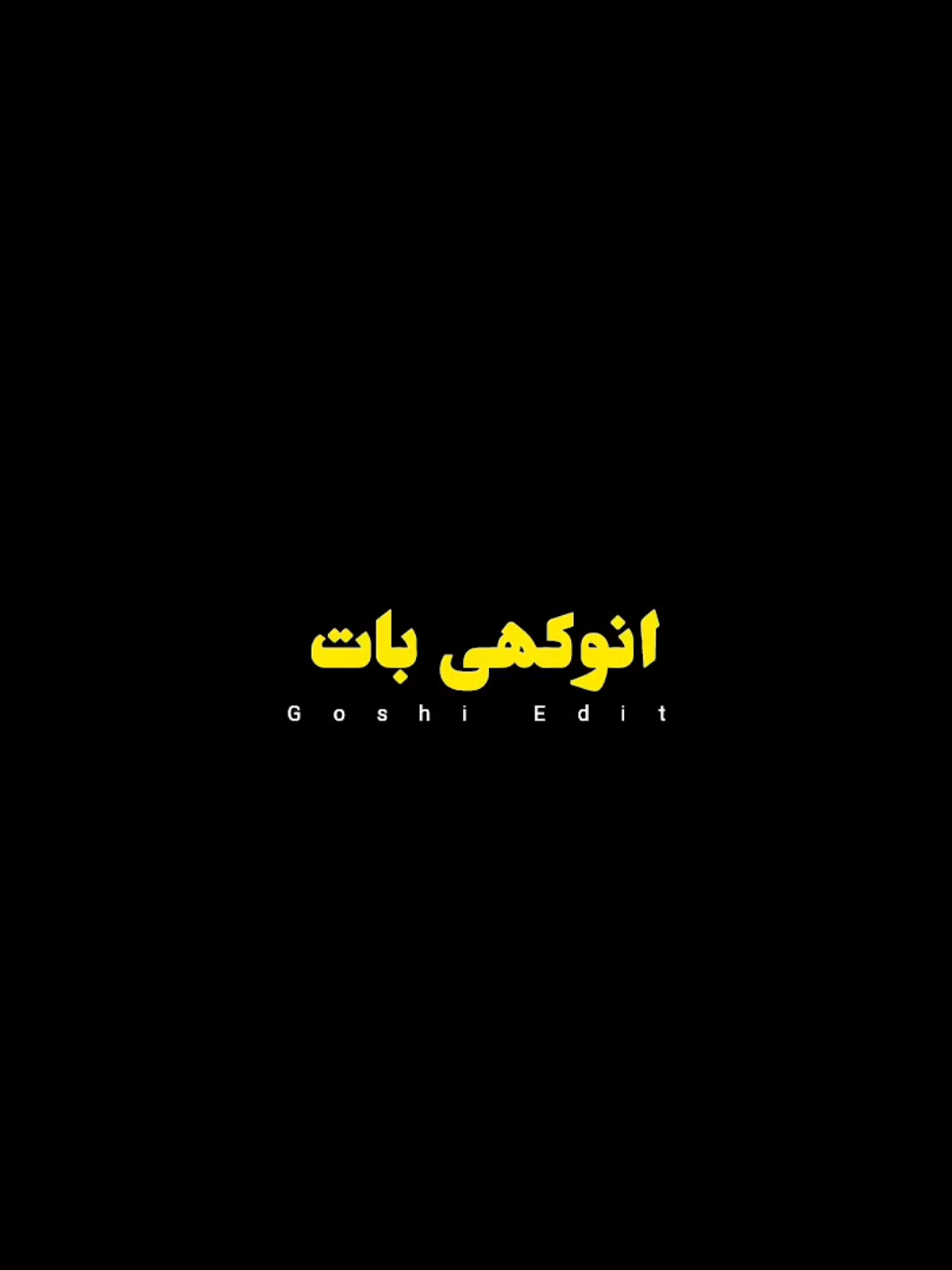 𝗣𝗲𝗲𝗿 𝗦𝗮𝗵𝗶𝗯 𝗞𝗮 𝗗𝗿𝗶𝘃𝗲𝗿 𝗞𝗮 𝗪𝗮𝗾𝗶𝗮...🌺🥺 #islamic_video #islamic_status #islamicstatusvideo #peerajmalrazaqadri #islamicquotes #1millionaudition #viralvideos #viewsproblem #foryoupage 