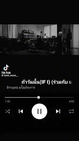 คงกอดไว้ไม่แน่นพอ  #กอดฉันคงไม่อบอุ่น#เธรดเศร้า 