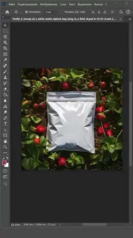 🍓 Гайд по созданию собственных мокапов в Photoshop. #гайд #photoshop #дизайн #фотошоп 