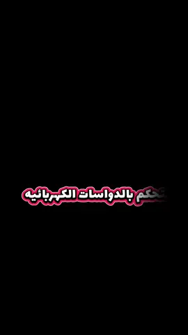 #تانك500 ##GWM #تانك #tank500 #قطر_الدوحة🇶🇦 #تانك500_اختبارات_السلامة #tank #قطر #gwmtank300 #الدوحه #قطر_الدوحه #قطر 