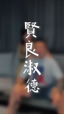 八百塊…#林老師 #台語 #幹話 #搞笑 @鴨霸哥🐤與小鴨 