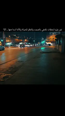 اخر شي نسختو #عبراتكم_الفخمه📿📌 #تصويري #سوريا_تركيا_العراق_السعودية_الكويت_عمان #fypシ゚viral🖤tiktok 