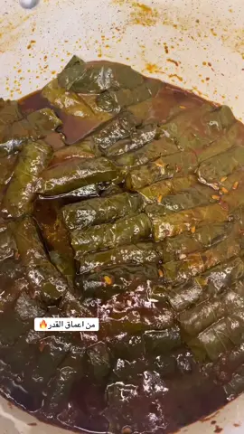 #ليمون_عنب #ليمون_وعنب #ورق_عنب_جده ##الخمرة_جدة 