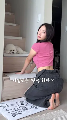기립근 만들기 짱 쉬움 ㅋ 다들 따라해보삼