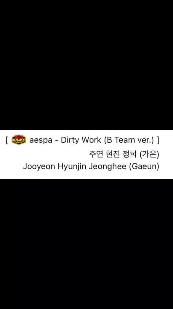 #artbeat #dancecover #artbeatmember #dancers #fypppppppppppppppppppppp 