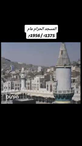 #اكسبلور_explore #زمن_الطيبين 