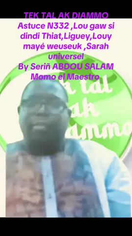 @SALAM ABDOU @𝐓É𝐊 𝐓𝐀𝐋 𝐀𝐊 𝐃𝐈𝐀𝐌𝐌𝐎 @Amadou Papy Diagne @Queeno- Diammo 🤝 @Sougoufarads77 @Mme Gaye Thiane LR 🇸🇳 🇪🇸 @tektal ak @WAHAYARTU @Ardo thiaw @benzone #españa🇪🇸 #france🇫🇷 #maroc🇲🇦 #italy🇮🇹 #belgique🇧🇪 #alemania🇩🇪 #turkey🇹🇷 #luxembourg🇱🇺 #portugal🇵🇹 #sweden🇸🇪 #england🇬🇧 #usa🇺🇸 #senegalaise_tik_tok🇸🇳 #gambian_tiktok🇬🇲🇬🇲 #ziguinchor🍀☘️ #Dakar2025 #ModerateursDiammo #Assembléetektalakdiammo 