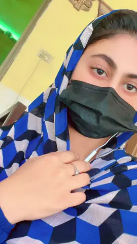 Dagha khal ta Che nazar kari sok 😒🙁👀