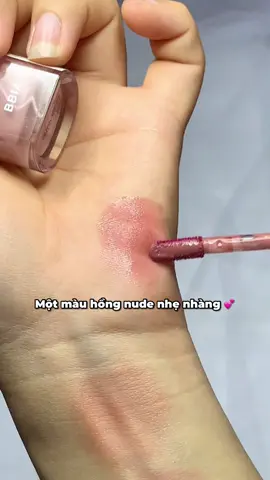 Thêm màu son yêu thích cho team thích nhẹ nhàng 🥰 Màu #11 Nudy nha các nàng #Bbiavn #lipstick #Glowtint