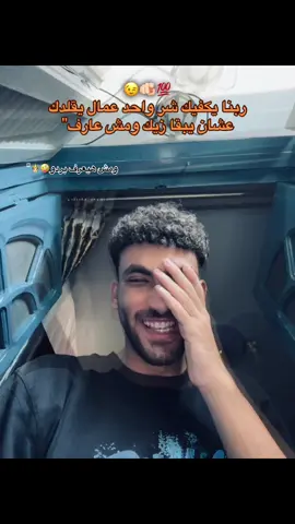 #موزه #f #foryou #fyp #foru #fypp 