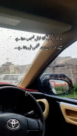 #fypシ #💔🥺🥀 