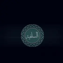 قاهر السلفين ابن المطهر الحلي +غير تعبت بل cc وحته نسيت احط توهج يله مابيه حيل اعيده 🦦💔+بيوم عاشوراء سويت تصميم ولان امسح الايت موشن كله بلغلط وتصميم 3D تعب اكثر من 6ساعات 🗿💔.  .  .  .  .  .  .  .  .  .  . #قصيده #محرم #حضر_اكسبلور😔 #حضر_اكسبلور؟💔 #ابن_المطهر_الحلي #يوم_عاشوراء 