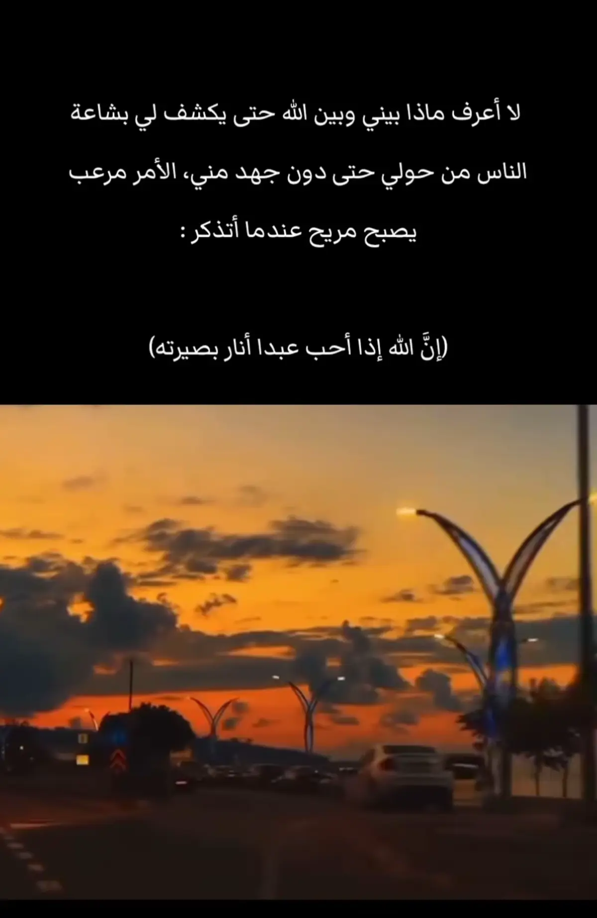 #ياعلي_مولا_عَلَيہِ_السّلام #محرم #اللهم_صل_على_محمد_وآل_محمد #لاحول_ولا_قوة_الا_بالله_العلي_العظيم #يارب❤️ #اللهم_صل_على_محمد_وآل_محمد #باسم_الكربلائي_رادود_ما_له_مثيل #باسم_الكربلائي_رادود_ما_له_مثيل 