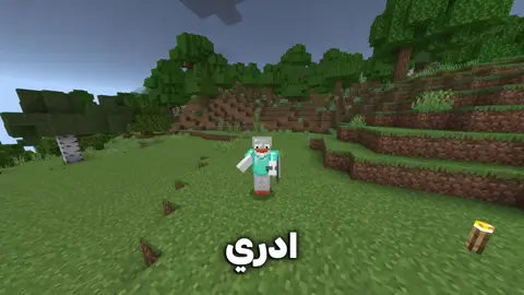 يوزر البوت @AFK07BOT الي يخلي سيرفرك مشتغل وما يطفي #afkbot  #ماين_كرافت #Minecraft #شروحات #اتيرنوس #سيرفر_ماين_كرافت #سيرفرات_ماين_كرافت 