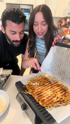 מאוד קשה לעשות טרנדים עם אבא ניסים!😂 בשיתוף @soglowek_il  #אבאניסים #פוריו #foryou @Nissim Shinha 