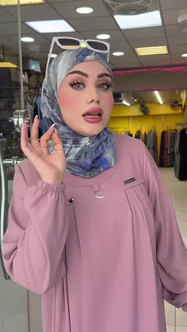 شلليووووم