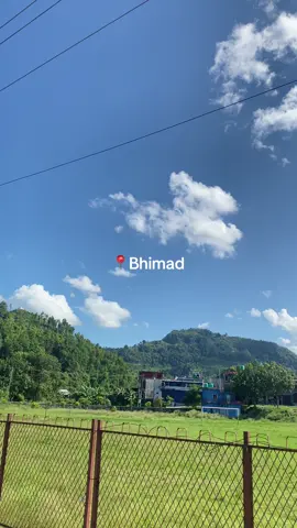 Traveling …!!?                                                       #flypシ #video #hype #Sam 