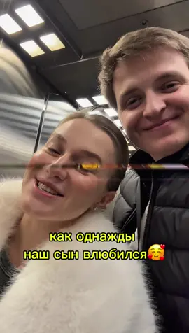 #foryou #funny #foryoupage #комедия #длятебя #пов #СМешЕоЙ #длятебя #Актерскоемастерство #nemchenkoactress #