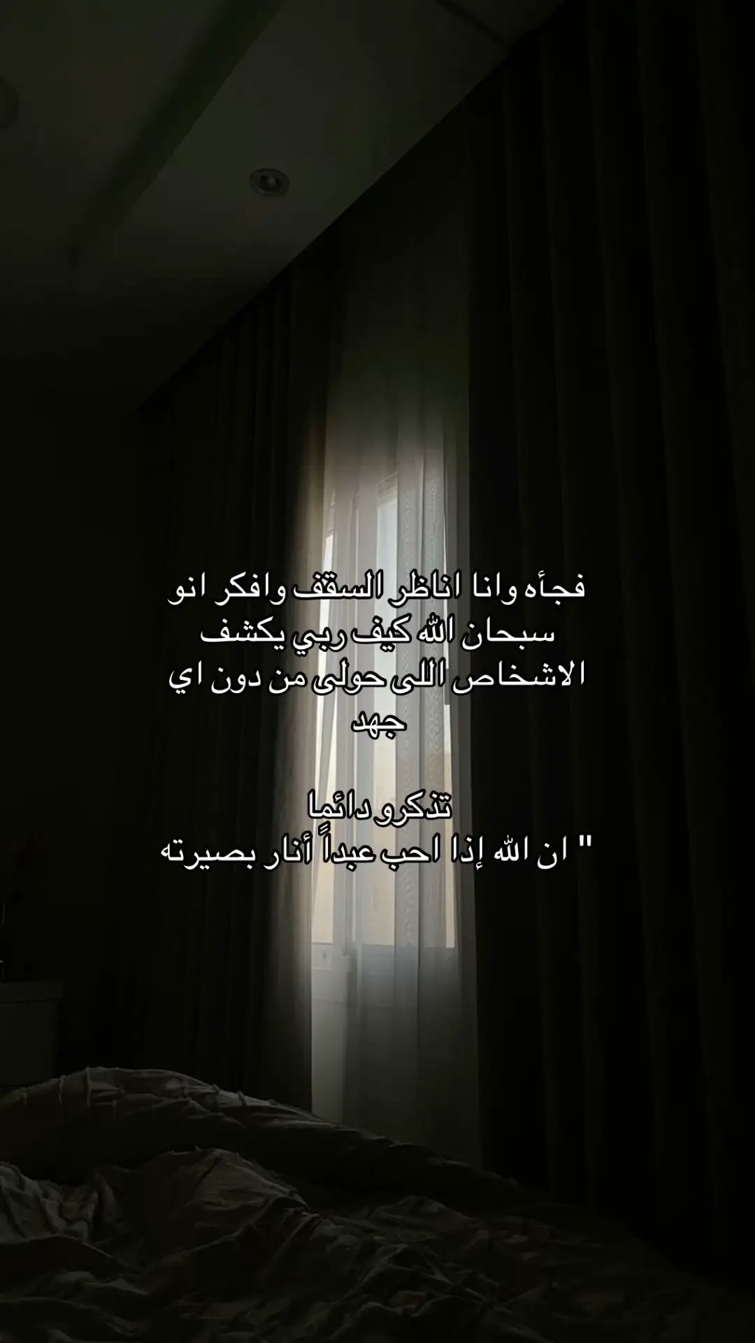 #4u 