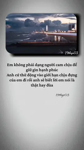 #xhtiktok #nhactamtrang 