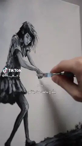 #الشعب_الصيني_ماله_حل #من #مشاهير_تيك_توك #حزن 