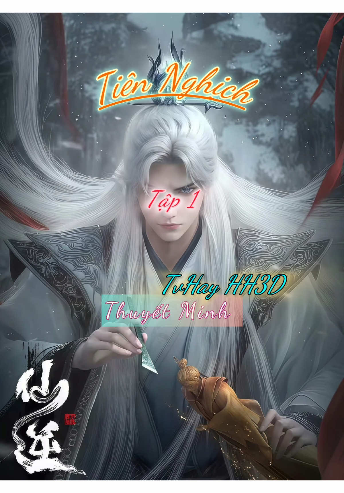 Tiên Nghịch - Tập 1 #tiennghichtap1 #hh3dtq #hh3dtrungquoc #hh3dthuyetminh #tvhayhh3d #xuhuong #viraltiktok #vuonglam 