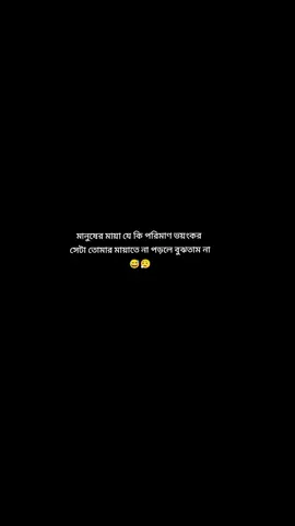 #sad_boy #trending #video #fyp 