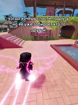 #fypシ #fyp #fypシ゚viral #roblox 