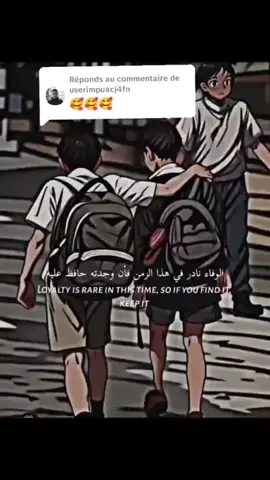 #touaregⵣ 