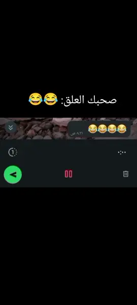 منشن 😂😂😂😂😂#منشن #tito_adel #شات #واتساب #هزار #تقدير #تصميم_فيديوهات🎶🎤🎬 #تصميمي #Capcut #لايك #فولو #اكسبلور #كومنت #الريتش_في_زمه_الله💔😣 #ماله_حل_الشعب_الصيني😂😂 