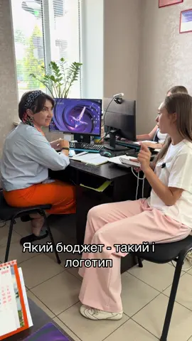 А хто знає як називається ця чудо-річ? Пишіть в коментарі👉😉