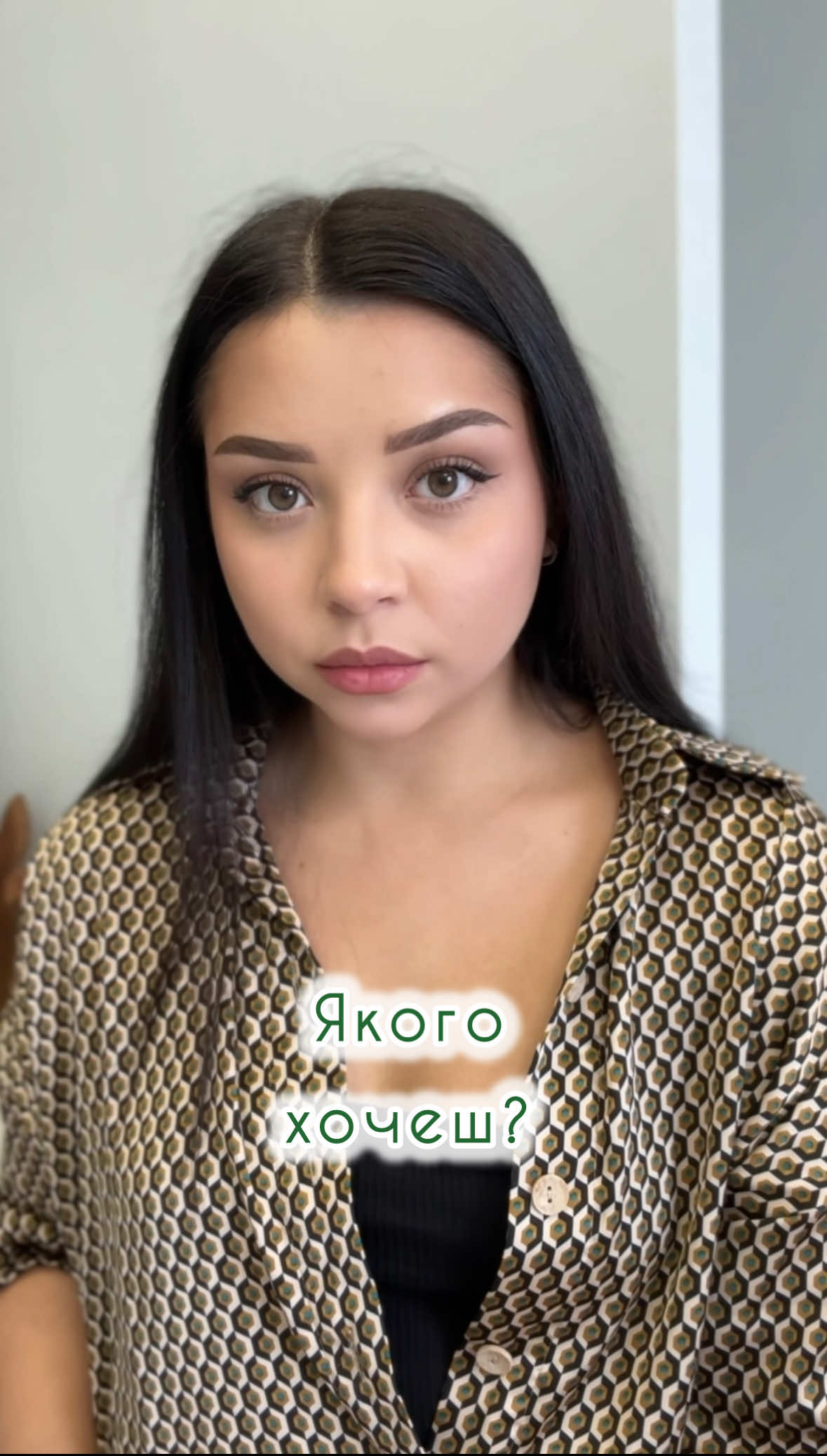 Запис на консультацію через telegram +380 93 891 84 48 або instagram @fesun.psy  Обіймаю Ваш психолог 🫂 #psy #психологія #psychology #психотерапія #психолог #психологукраїна #психологонлайн #психологукраина #стосунки #психологічнаконсультаціяонлайн #психологічнаконсультація #психологічнадопомога #психологічнадопомогаонлайн 