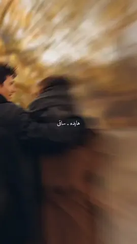 سلام من به تو یار قدیمی | بانو هایده #هایده #آواز #فارسی #موزیک_ایرانی #اکسپلور #فوریو #فوریوپیج #مهستی #معین #hayda #hayde #تیک_تاک_فارسی #لایک #عاشق #عشق 
