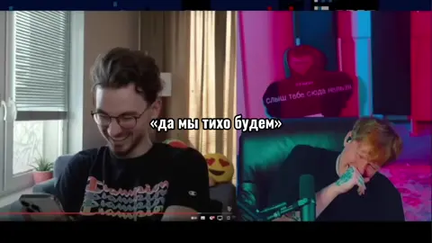 главное ,чтоб не выгнали  #дк #брайн #стримдк 