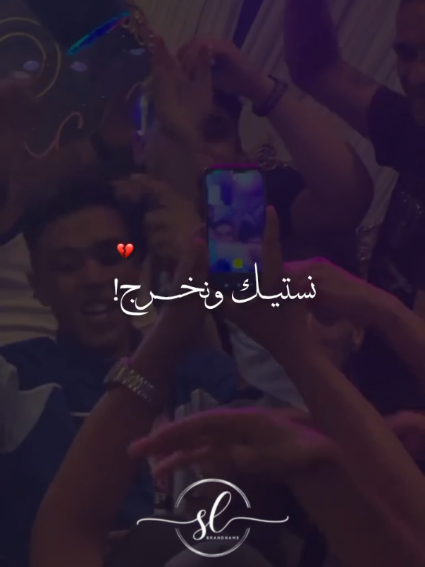 #fyb #rai_dz #rai_dzz #sohaib_abab #explore #foryoupage 