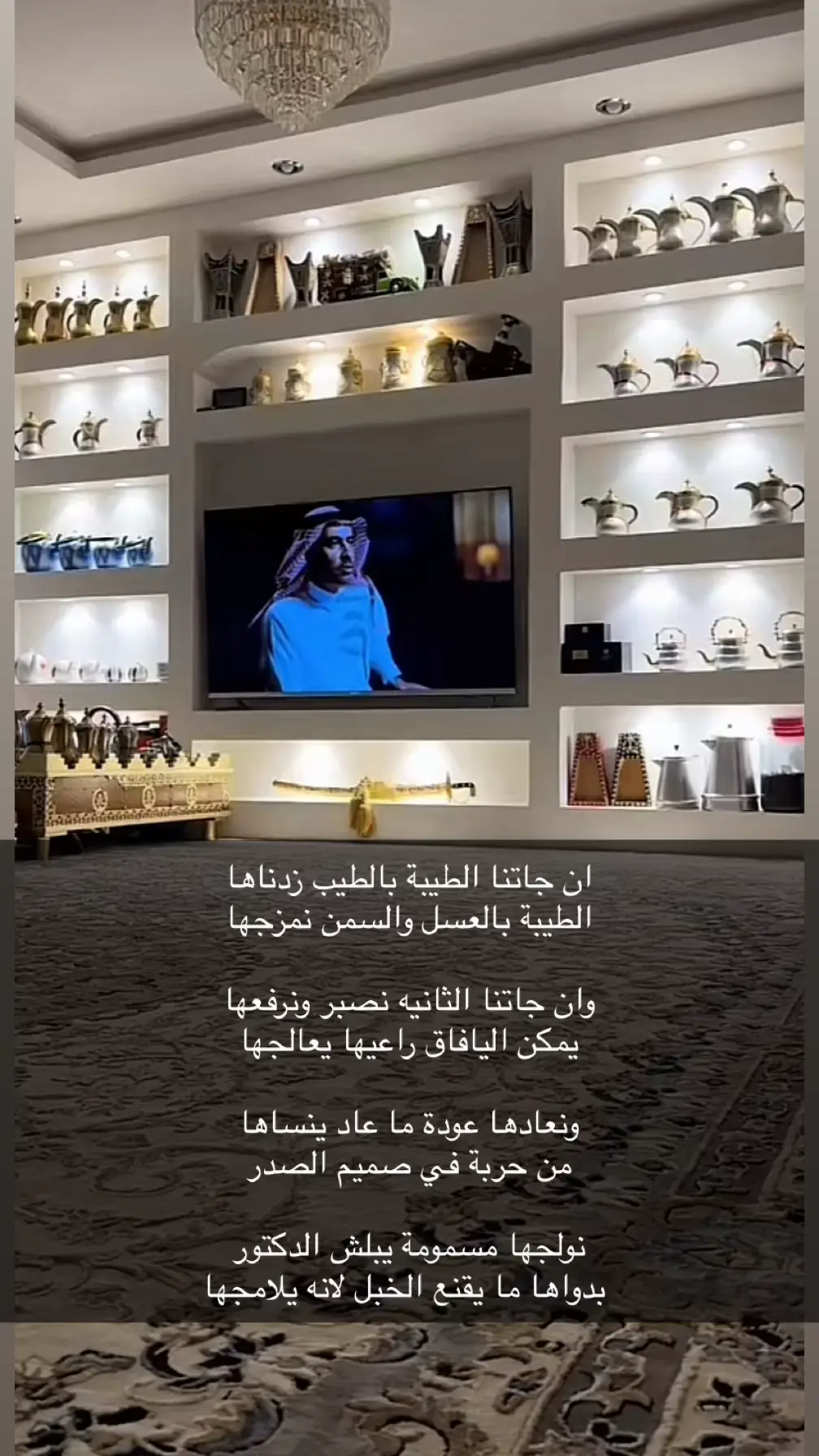 #قصيده_شعر #.#اكسبلور #عفيف 
