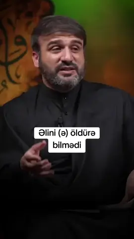 Əlini öldürə bilmədi #yaeli 
