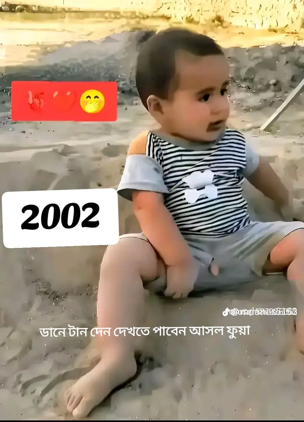 😎😎😎