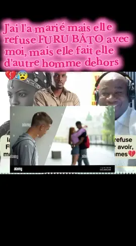 J'ai l'a marié mais elle refuse FURU BÂTO avec moi, mais elle fait elle d'autre homme dehors 💔😰#couple #infidelity #triste💔 #viralvideos #lavoieducoeur #pourtoi #malitiktok🇲🇱 #malienne🇲🇱❤️❤️ #african 