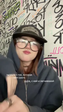тгк: вася вкур #fyp 