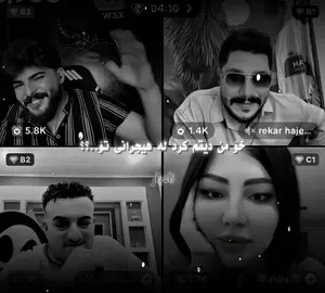 خۆ من دیقم کرد🕊️💔@WZZ💥 #نادیار #nadyar_03 #foryou #شعری_ویزارد #شعر #fyp #ویزارد #fy 
