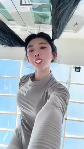 #douyin #xuhuong 