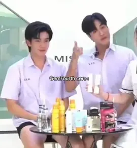 chill #fourthnattawat #gemini_nt #geminifourth #gmmtv 