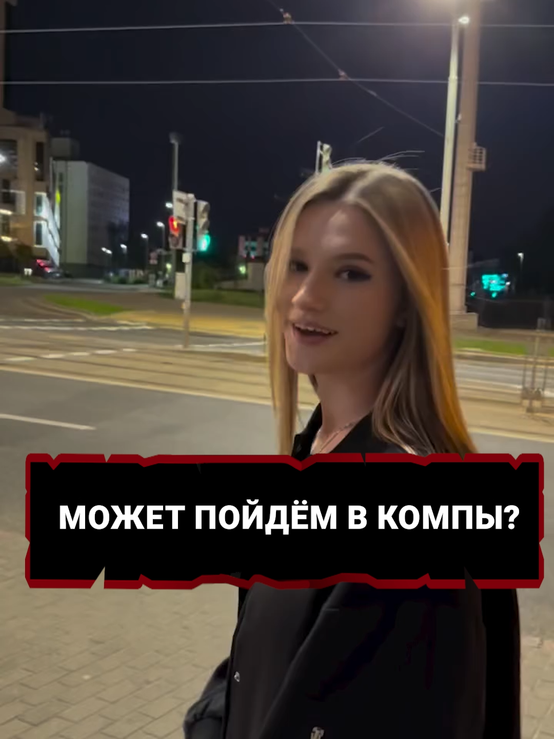 он дотер #IGM #humor #gaming #cs2 #dota2
