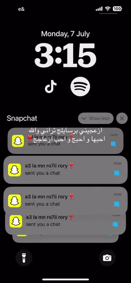 ❣️  H