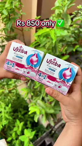 #creatorsearchinsights Ujooba cream original price in Nepal at Rs 850 only ✅ Call or WhatsApp 9822382723 #barbiecrush #ujoobabeautycream #fyp #foryoupage #deliveryallovernepal🇳🇵 #foryou #kathmandu #butwalmuser 