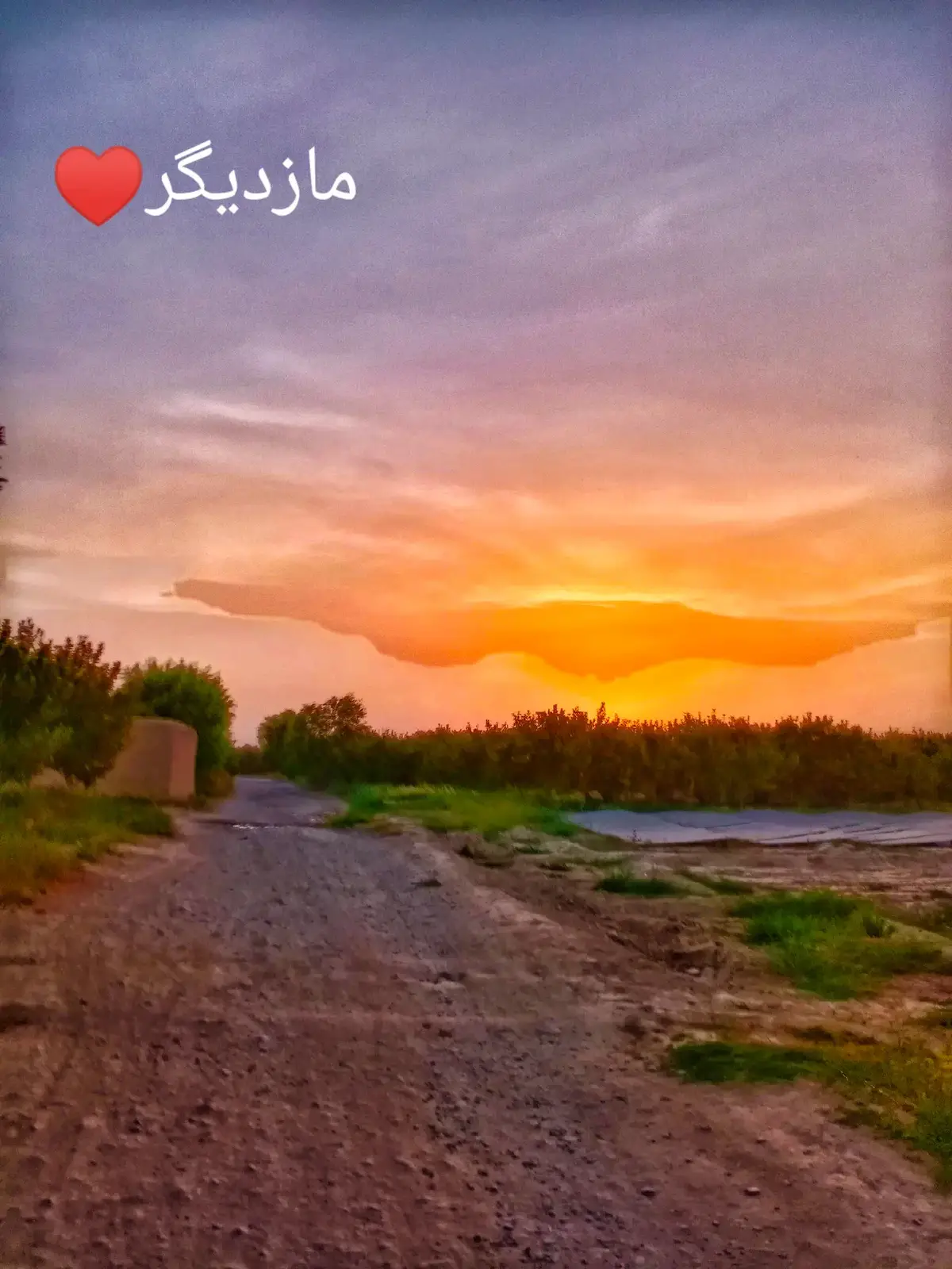 😭مرحوم مقری😭 @کلی وال رنگونہ🍀🌸🌹  @🎵🅰..🅺..بے۔وفا۔یار۔🎵 