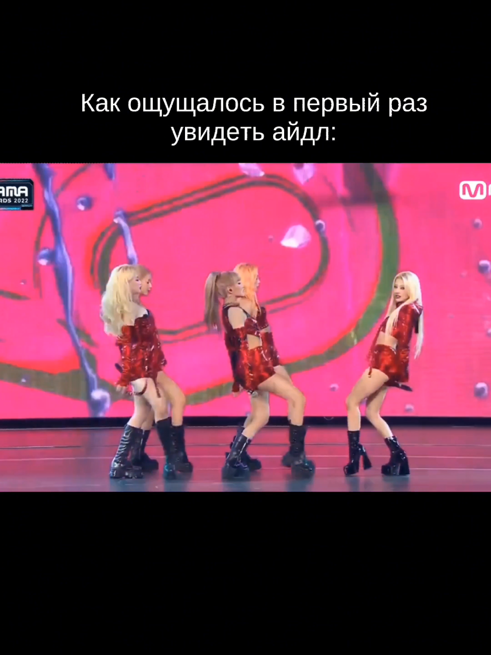 мой тгк по айдл: кивизи #idle #goodthingidle #yuqi #soyeon #minnie #miyeon #shuhua 