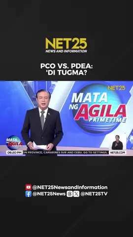 Mas kaunti sa totoo? PCO, nabuking sa listahan ng drug-cleared barangays Lumabas na mas mababa ang bilang ng drug-cleared barangays ayon sa PCO kumpara sa datos ng PDEA. #NET25NewsAndInformation #MataNgAgilaPrimetime #DrugClearedBarangays #PCO #PDEA #WarOnDrugs #TransparencyPH #PublicAccountability